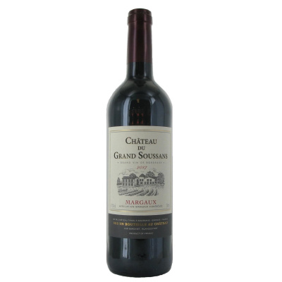 CHATEAUX DU GRAND SOUSSANS Margaux France л.