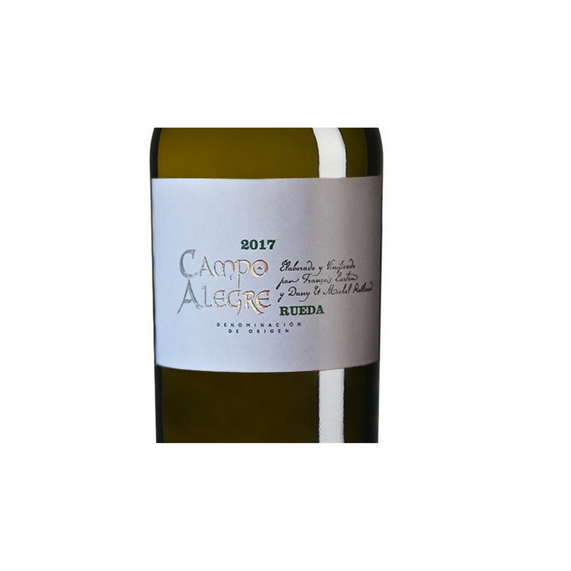 CAMPO ALEGRE Rueda DO organic 0.750 л.
