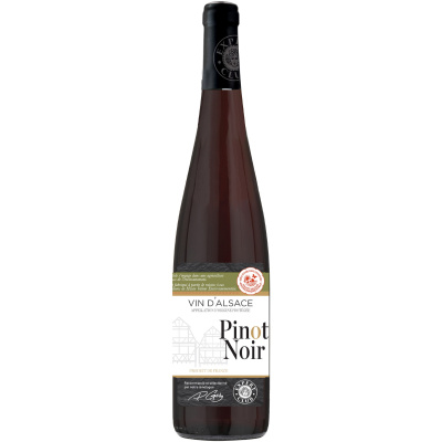 EXPERT CLUB HVE Pinot Noir 0.750 л.